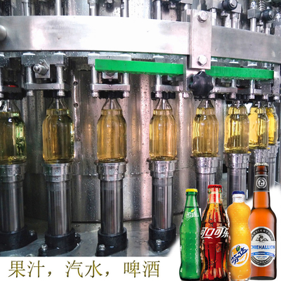1台の機械に付き1か3台の2つを満たし、おおう一体鋳造CGF24/24/8 12000BPHのガラス ビン